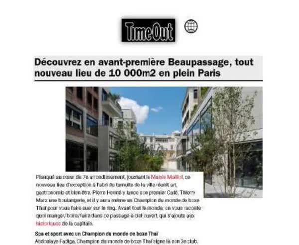 Decouvrez en avant premiere Beaupassage, nouveau lieu de 10 000 metres carres en plein Paris