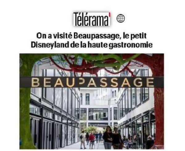 Telerama: on a visite Beaupassage, with Champion Spirit