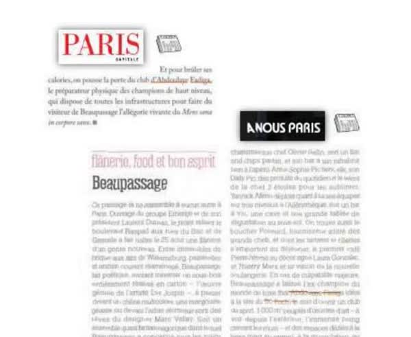 Beaupassage, Paris address feature including Champion Spirit